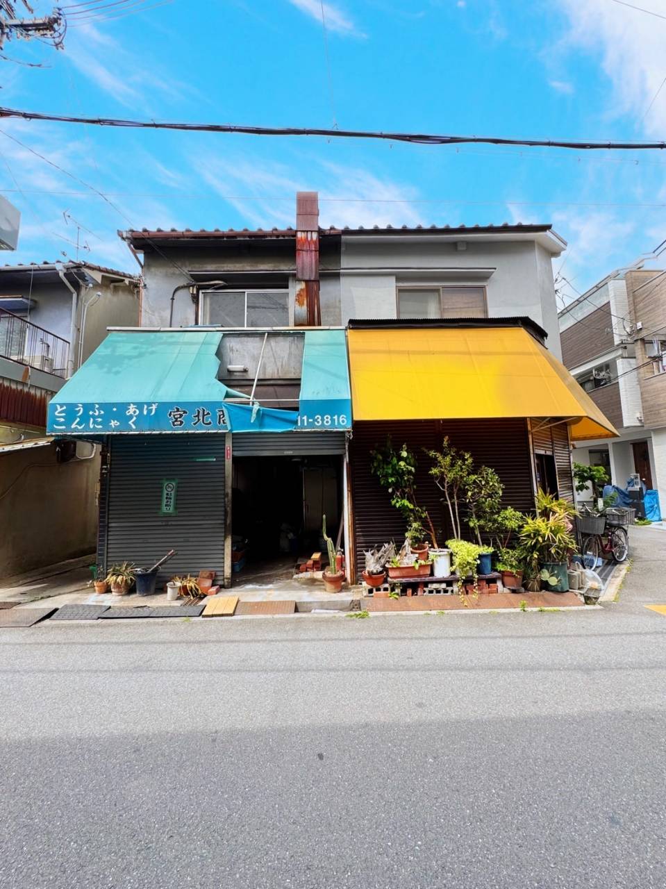 鶴見区諸口4丁目 連棟住宅