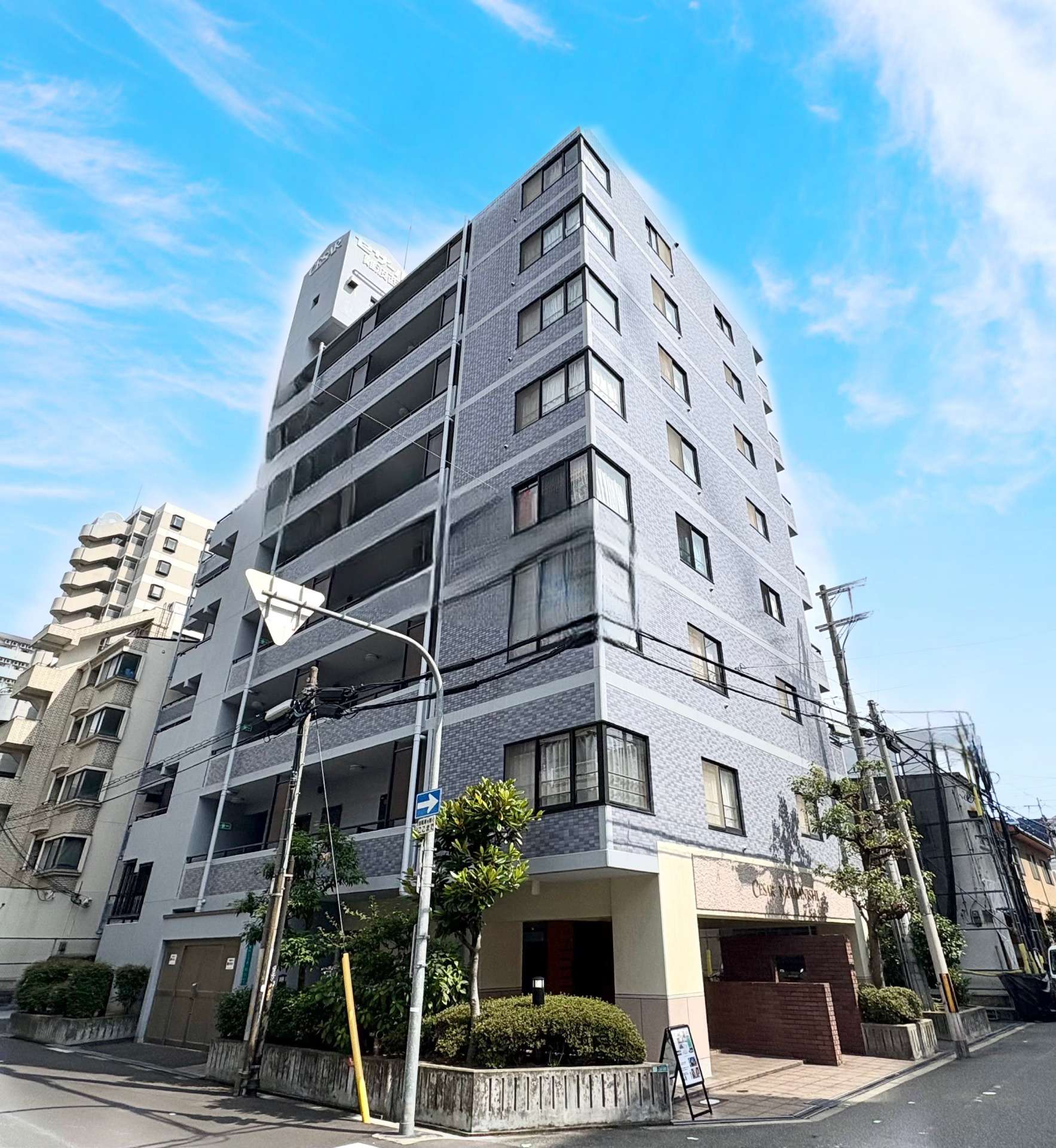 セザール難波西