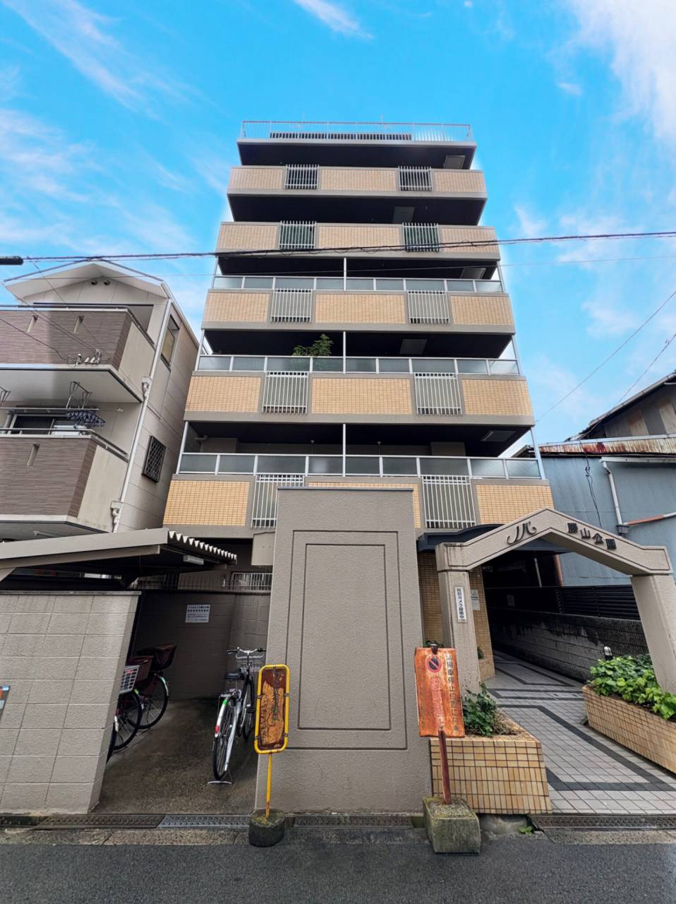 ノバカネイチ勝山公園