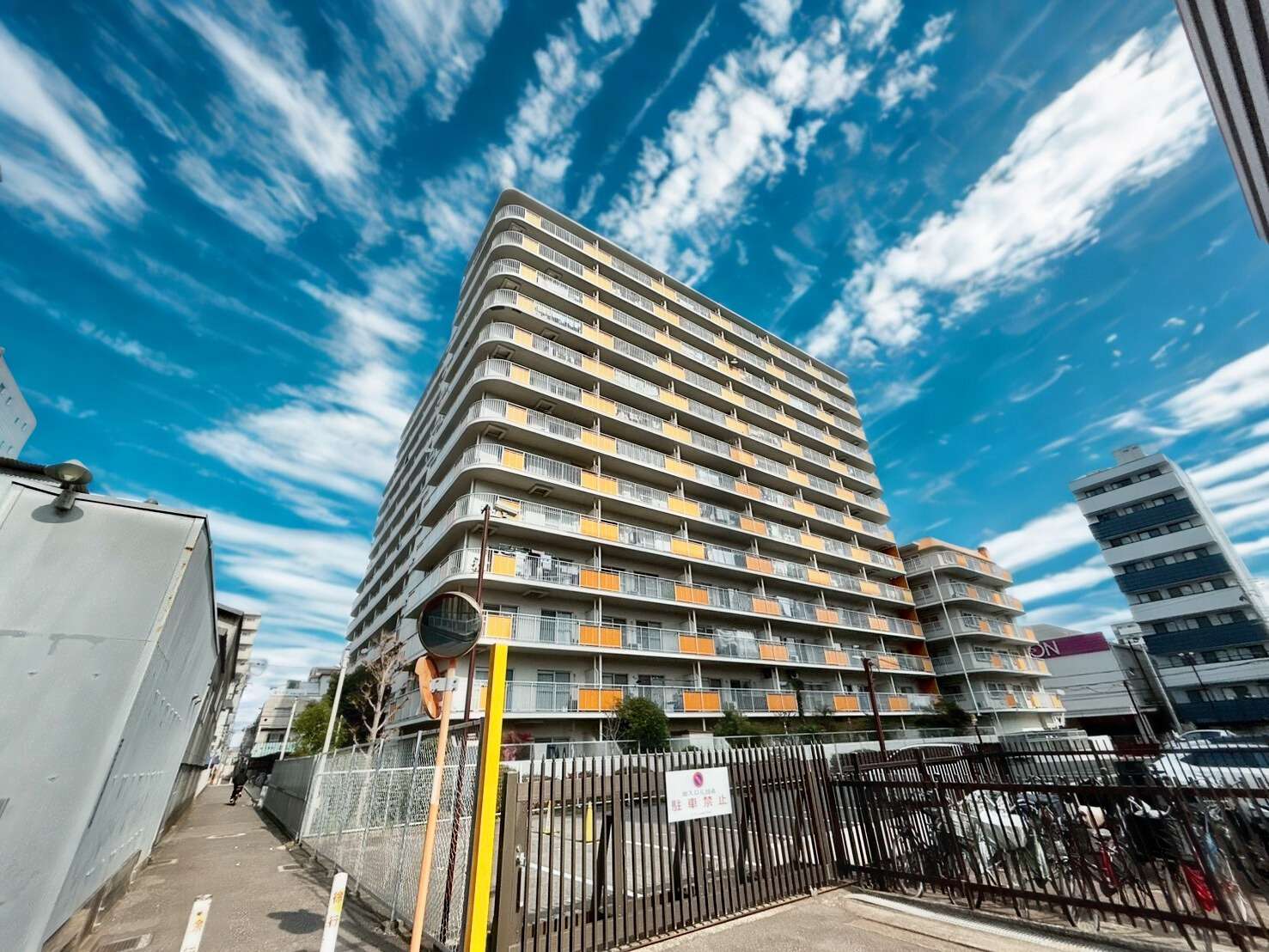 小阪ハイライフ