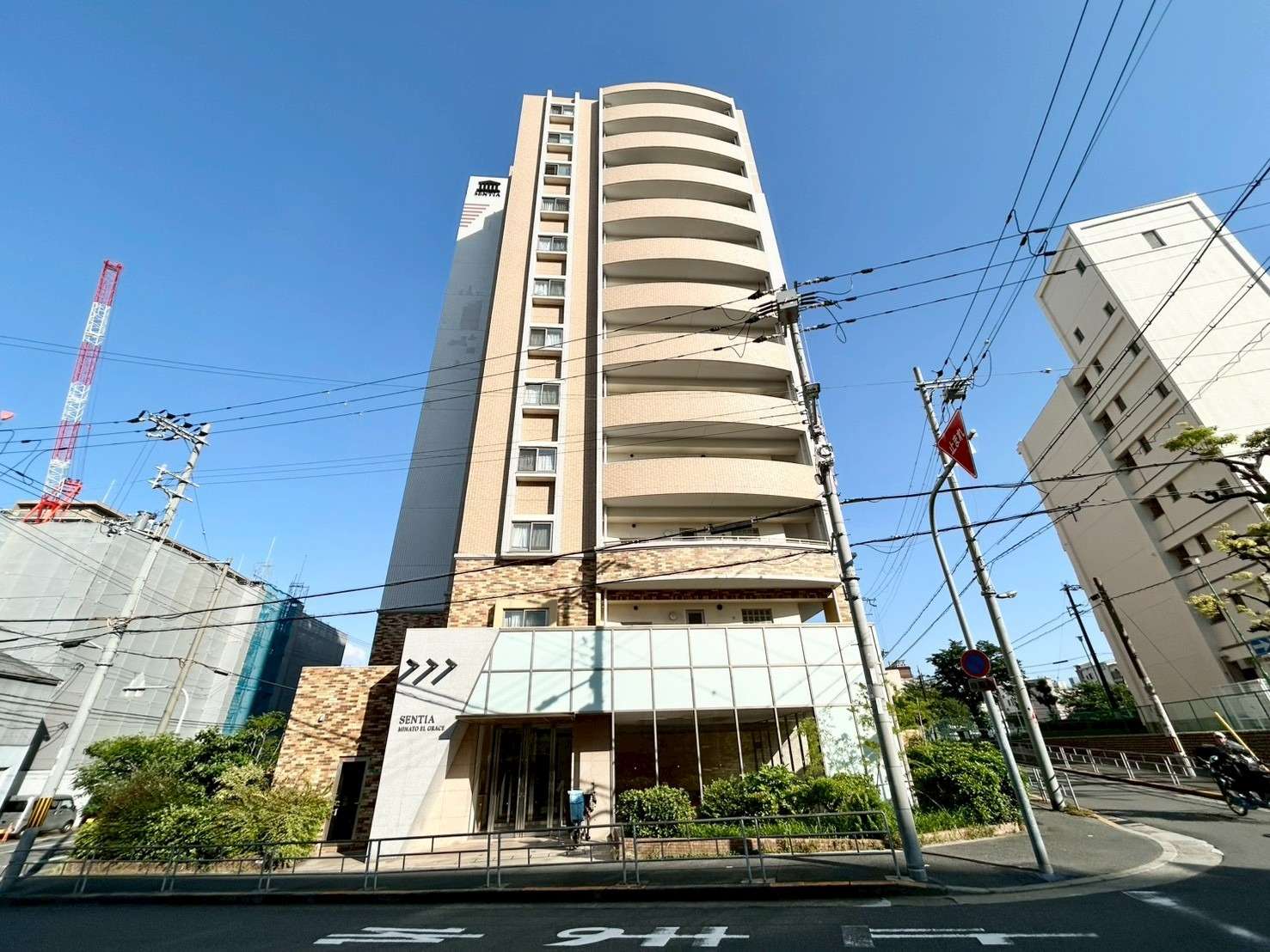 センティア港エルグレース
