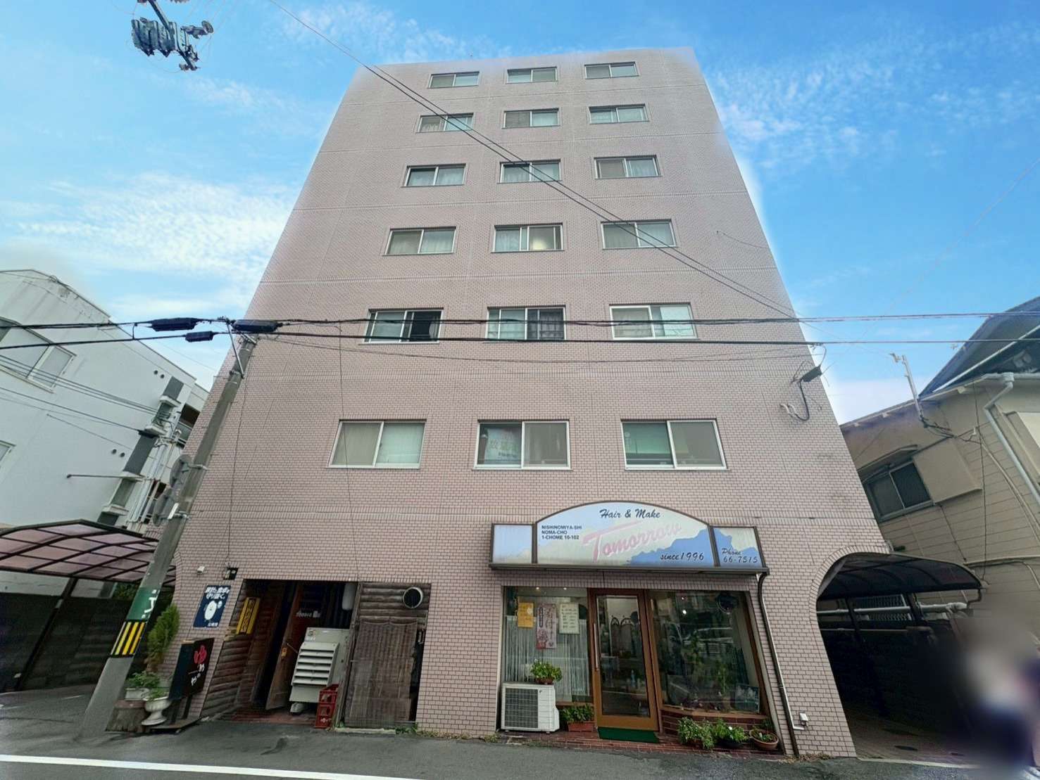 メゾン門戸